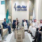 سفير الاتحاد الأوروبي لدى المملكة يزور غرفة جازان