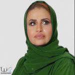 أمين الشرقية يصدر قرار بتكليف مها الوابل مستشارا لأمين الشرقية للشؤون الإعلامية، بالإضافة إلى مهام عملها مديرا للإدارة العامة للإعلام