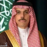 سمو وزير الخارجية يصل إلى ميونخ لترؤس وفد المملكة المشارك في مؤتمر ميونخ للأمن 2026