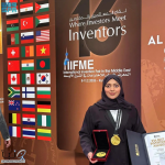 مخترعة سعودية تحصد ذهبيتين في المعرض الدولي للاختراعات في الشرق الأوسط