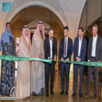 هيئة الطيران المدني: بدء العمليات التشغيلية لشركة “iHerb” في المنطقة الخاصة اللوجستية المتكاملة بالرياض