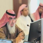 غرفة القصيم تستعرض إستراتيجية أسواق النفع العام والمسالخ لتعزيز فرص الاستثمار.
