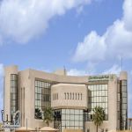 هيئة تطوير حائل تبرم اتفاقية سياحية لتعزيز التنمية المستدامة