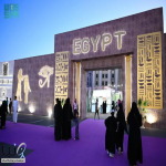 اختتام فعاليات قرية أتاريك العالمية