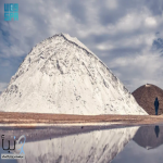 جبل الملح معلم سياحي وشاهد حضاري