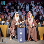 وزارة الثقافة تدشّن دليل الثقافة والفنون في المشهد الحضري