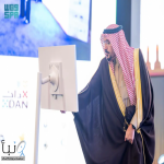 الأمير فيصل بن مشعل يدشّن بوابة القصيم السياحية الإلكترونية