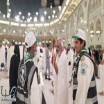 فتيان الكشافة السعودية أجساد في الزحام… وقلوب في السماء