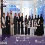 القيادات الصحية بالحدود الشمالية تدشن مبادرة <صم بصحة >