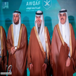 “ليلة الأوقاف” ضمن حملة “الجود منا وفينا” تُسهم في توفير وحدات سكنية