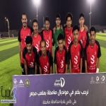 من ملعب مجعر.. مونديال صامطة يضيء رمضان جازان بـ32 فريقًا متنافسًا