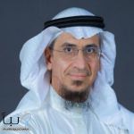 يوم التأسيس… جذورٌ راسخة وبسمة وطن