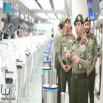 مدير عام الجوازات يتفقّد سير العمل في صالات مطار الملك عبدالعزيز الدولي بجدة