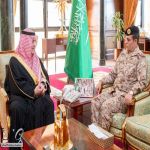 أمير تبوك يستقبل قائد المنطقة الشمالية الغربية