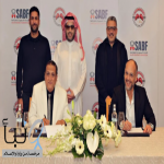 بحضور تركي آل الشيخ.. الاتحاد السعودي للملاكمة يوقع بروتوكول تعاون مع نظيره المصري