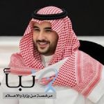 وزير الدفاع يجري اتصالًا هاتفيًا بنائب رئيس الوزراء ووزير الدولة لشؤون الدفاع القطري