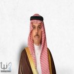 سمو وزير الخارجية يتلقى اتصالًا هاتفيًا من نظيره الكندي