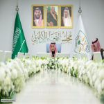 معالي د. علي الأحيدب يترأس جلسة مجلس القضاء الإداري ويسمّي رؤساء ومساعدي محاكم ديوان المظالم