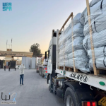 مركز الملك سلمان للإغاثة يسيّر قافلة مساعدات إنسانية عبر منفذ رفح إلى قطاع غزة