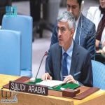 المندوب الدائم للمملكة يشارك في اجتماع مناقشة مسودة مشروع “صياغة الولاية وتنفيذها ومراجعتها من أجل أمم متحدة فعّالة”