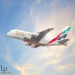 طيران الإمارات تشغّل أكثر من 100 رحلة من وإلى دبي خلال يومي 5 و6 مارس بجدول مخفّض