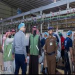 فرع وزارة البيئة بالحدود الشمالية يطلق حملة “رقابتنا على الأسواق والمسالخ لعيد صحي وآمن”