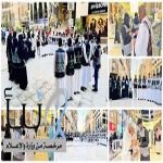 كفى توعي  المعتمرين والزوار بأضرار السموم عبر " معا ليكون الحرم بيئة نقية"