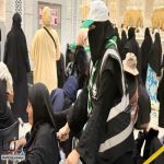 "فتيات الكشافة" يسهمن في خدمة المعتمرين بالحرم المكي ضمن معسكر الخدمة العامة الرمضاني ويجسدن تمكين المرأة السعودية في ميادين العمل التطوعي