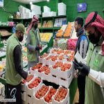 فرع وزارة البيئة بالحدود الشمالية يطلق حملة “أسواقنا عامرة بالخير”