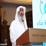 "بناء المجتمع" تبني شخصية ١٢٠٠ طالب وطالبة عبر "عالم المغامرات"