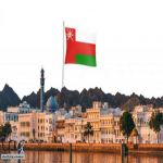 ‏⁧سلطنة عُمان: وفاة وافدين اثنين وإصابة آخرين جراء سقوط مسيّرتين في صحار وإسقاط ثالثة في أجواء خصب