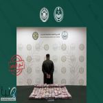 #مكافحة_المخدرات في #الرياض تضبط مواطناً بحوزته 23 ألف قرص خاضع لتنظيم التداول الطبي.