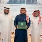 جود الإسكان تُكرِّم الإعلامي عبدالله القرني تقديرًا لجهوده في تغطية حملتها الرمضانية