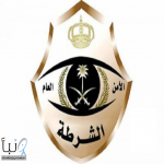 ضبط (3) مخالفين لنظام أمن الحدود لممارستهم التسول في #جدة