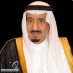 صدور أمر ملكي باعتماد تأسيس جامعة الرياض للفنون