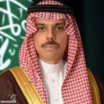 سمو وزير الخارجية يعزي هاتفيًا وزير خارجية عُمان في وفاة سمو السيد فهد بن محمود آل سعيد