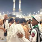 دمعة طفلة... وخطوات كشاف تعيد الطمأنينة لأخت فقدت أختها بالحرم المكي