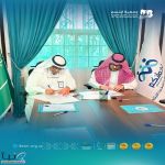 ابتسم وإخوانكم توقعان اتفاقية لعلاج أسنان الأيتام