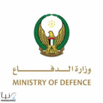 ‏الإمارات: نتعامل حالياً مع اعتداءات صاروخية وطائرات مسيرة قادمة من إيران