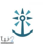 “موانئ” تضيف 5 خدمات شحن جديدة لتعزيز سلاسل الإمداد وسط توترات مضيق هرمز