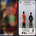 القبض على مقيمين أساءا معاملة طفل بإرضاعه مادة مخدرة في الرياض #عاجل