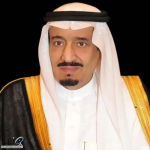 خادم الحرمين الشريفين يتلقى رسالة خطية من سلطان عُمان