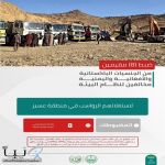 #الأمن_البيئي يضبط مخالفين لإشعال النار ودخول المركبات في #المحميات_الملكية.