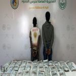 #حرس_الحدود بقطاع #الربوعة يحبط تهريب 36 كيلوجراماً من الحشيش المخدر | #عاجل