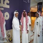 منسوبو فرع وزارة البيئة والمياه والزراعة بجازان يحتفلون بعيد الفطر المبارك