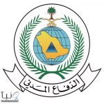 انقاذ شخصين احتجزا داخل مركبة في سيل بـ #حائل