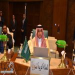 #المملكة تشارك في اجتماع المندوبين الدائمين بالجامعة العربية برئاسة #البحرين