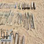 (مسام) ينتزع (1.737) لغمًا في مختلف مناطق #اليمن