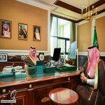 نائب أمير تبوك يطلع على تقرير عن مؤشرات الأداء التعليمي بالمنطقة