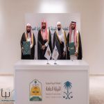 تعزيزًا للشراكة العدلية، وبحضور معالي النائب العام ومعالي وزير العدل، جرى توقيع مذكرة تعاون بين النيابة العامة ووزارة العدل؛ لتعزيز التدريب وتبادل الخبرات وتكامل الأنظمة.